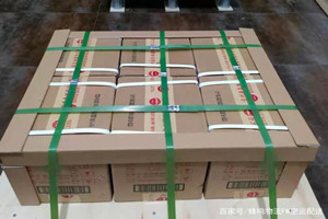 三女河机场快递酒水【机场货运当天